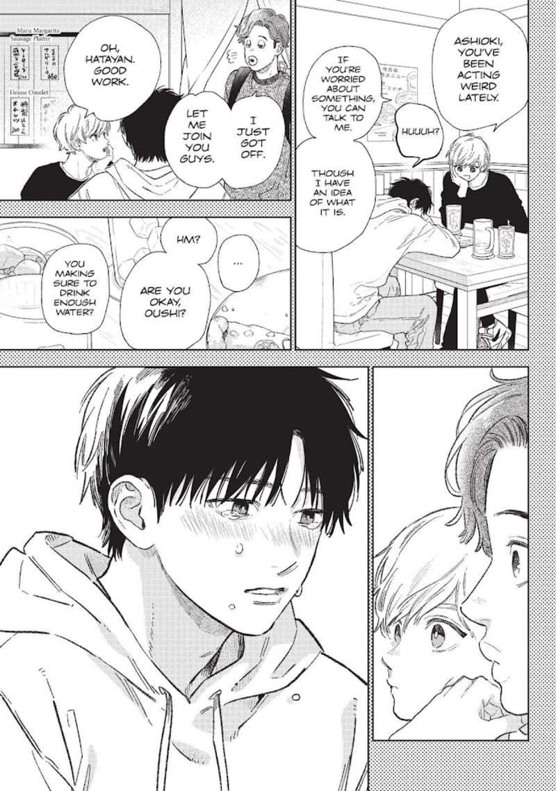 Read A Sign of Affection Manga Online