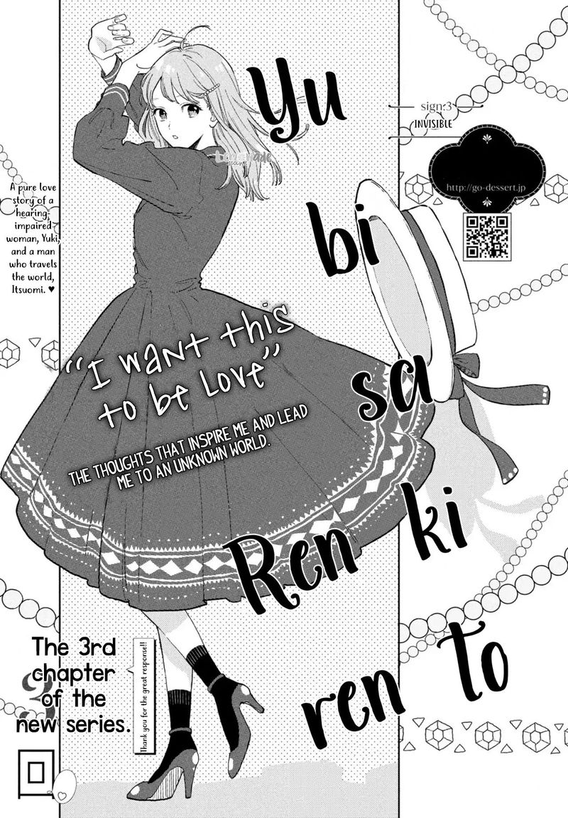 Read A Sign of Affection Manga Online