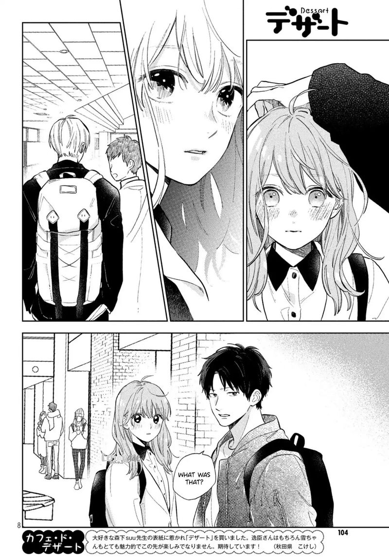 Read A Sign of Affection Manga Online