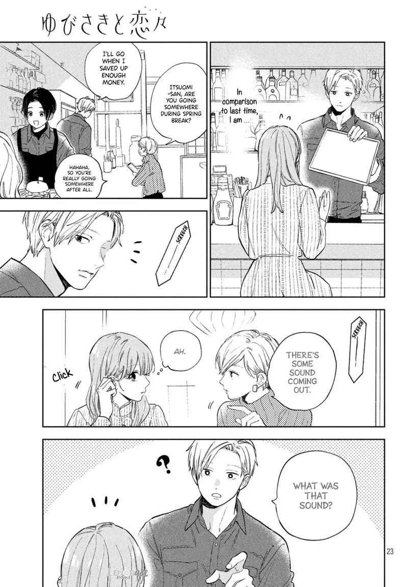 Read A Sign of Affection Manga Online