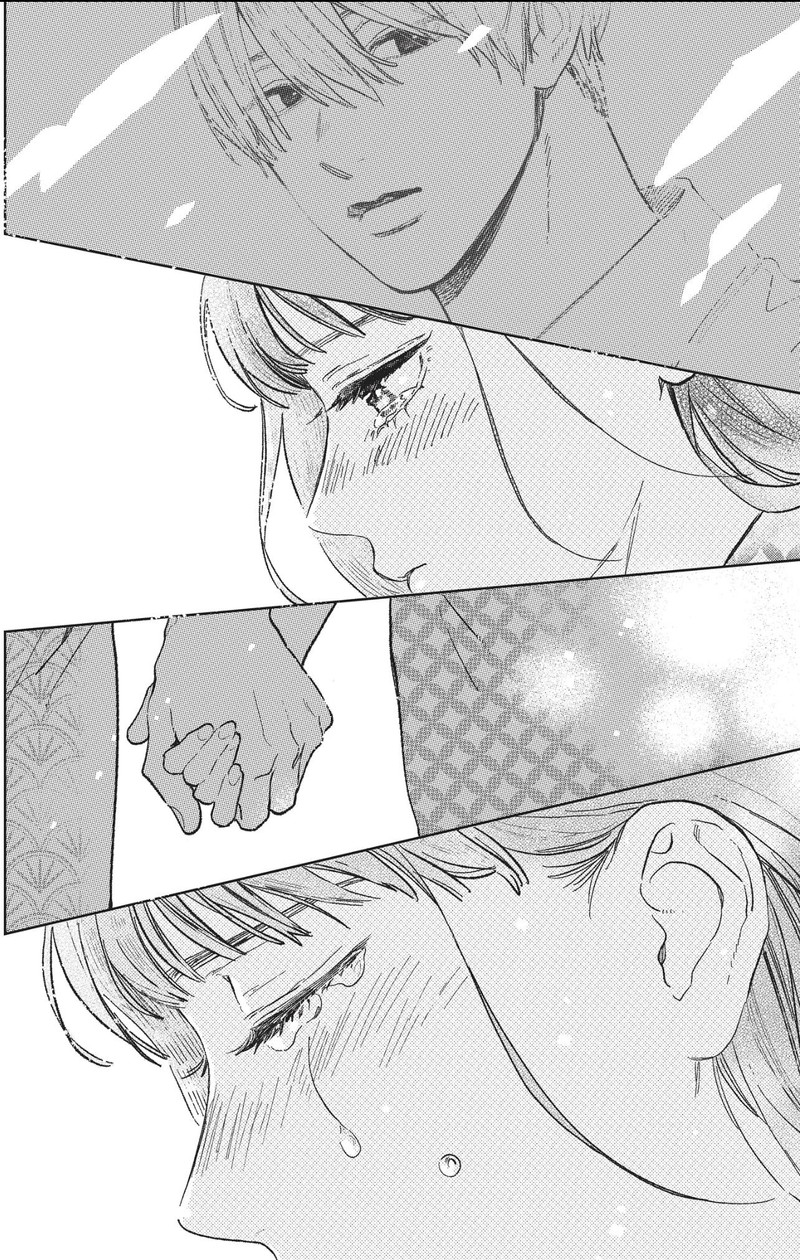 Read A Sign of Affection Manga Online