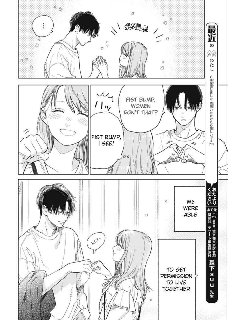 Read A Sign of Affection Manga Online