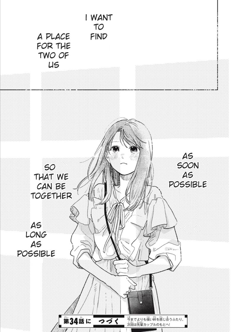 Read A Sign of Affection Manga Online