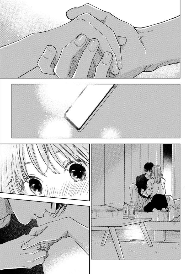 Read A Sign of Affection Manga Online
