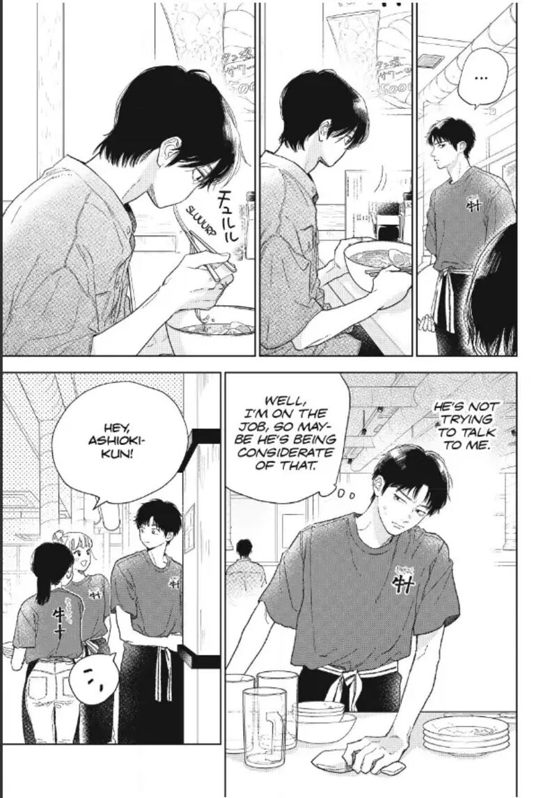 Read A Sign of Affection Manga Online