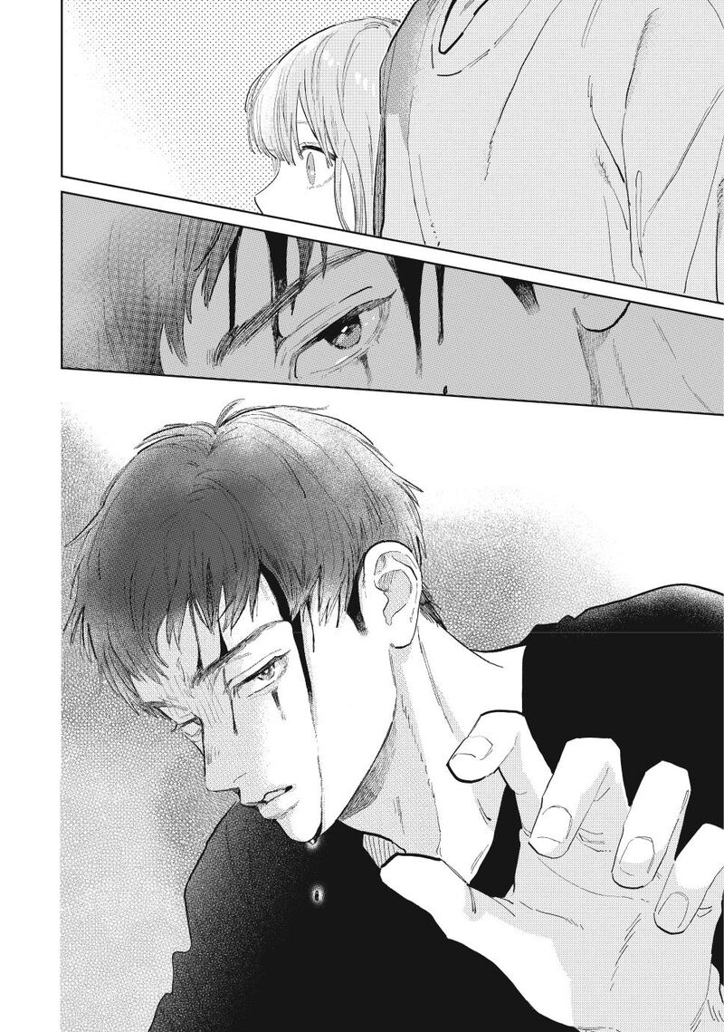 Read A Sign of Affection Manga Online