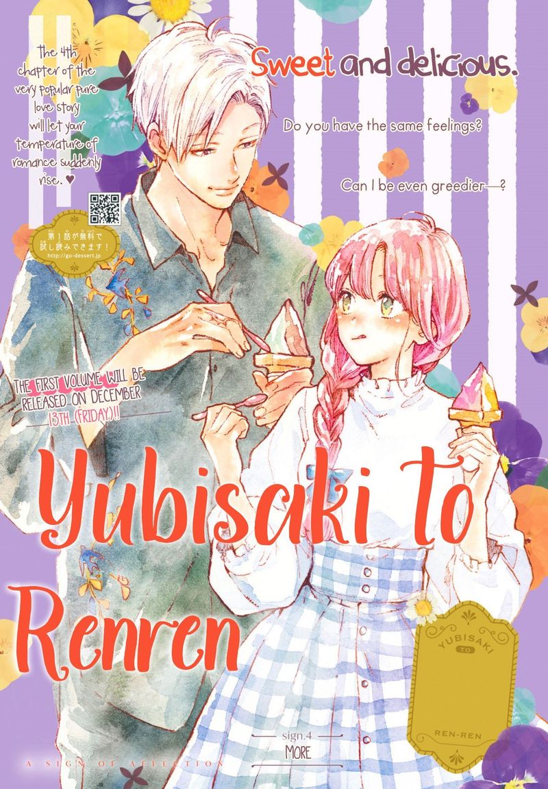 Read A Sign of Affection Manga Online