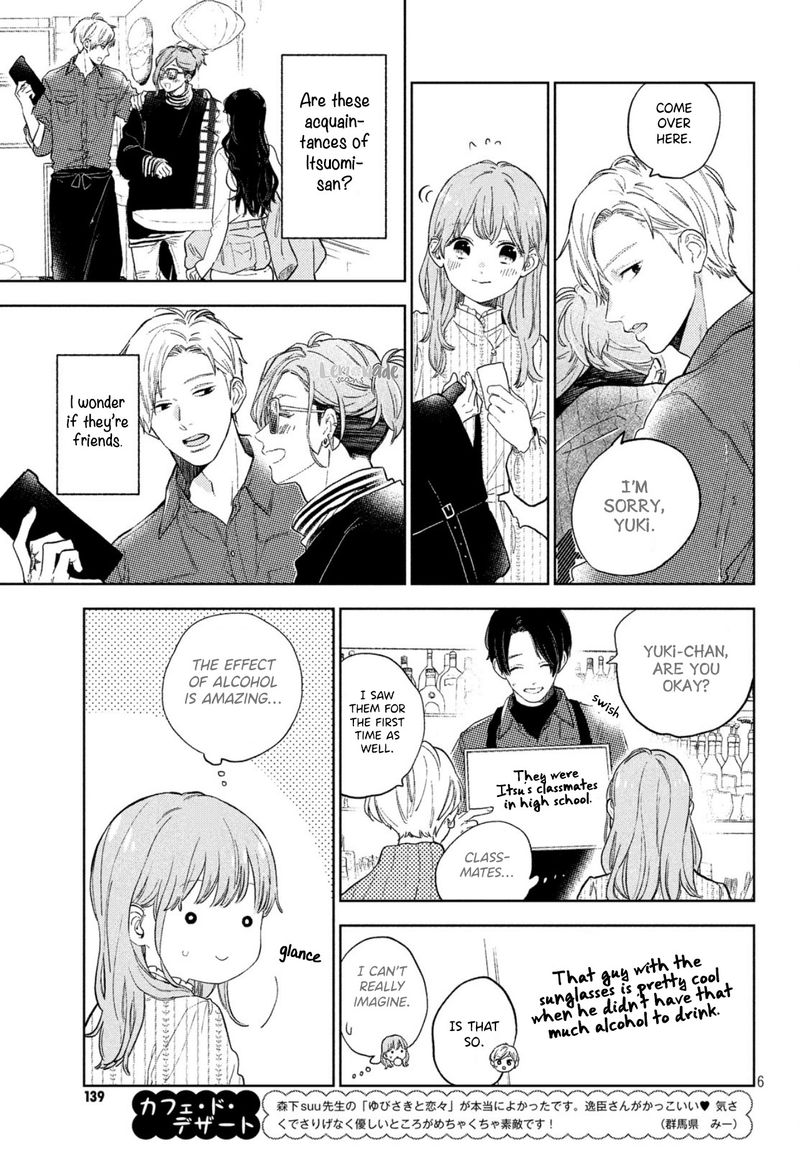 Read A Sign of Affection Manga Online