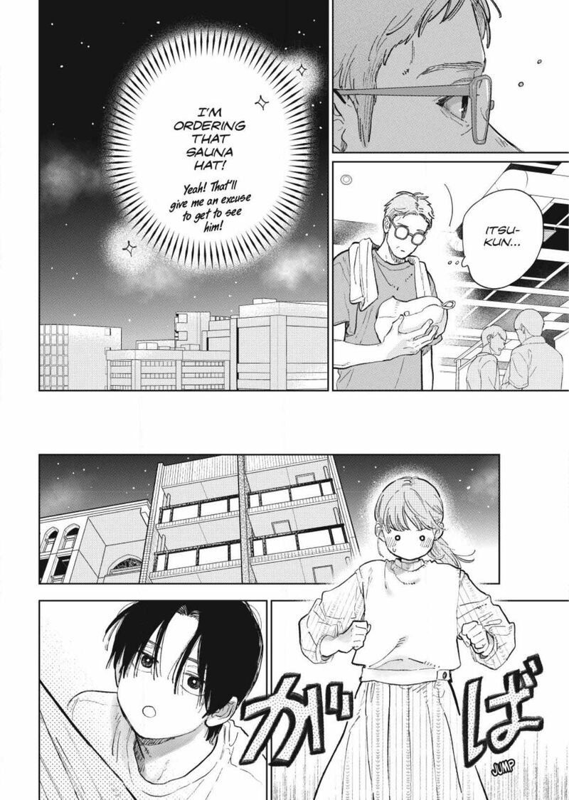 Read A Sign of Affection Manga Online
