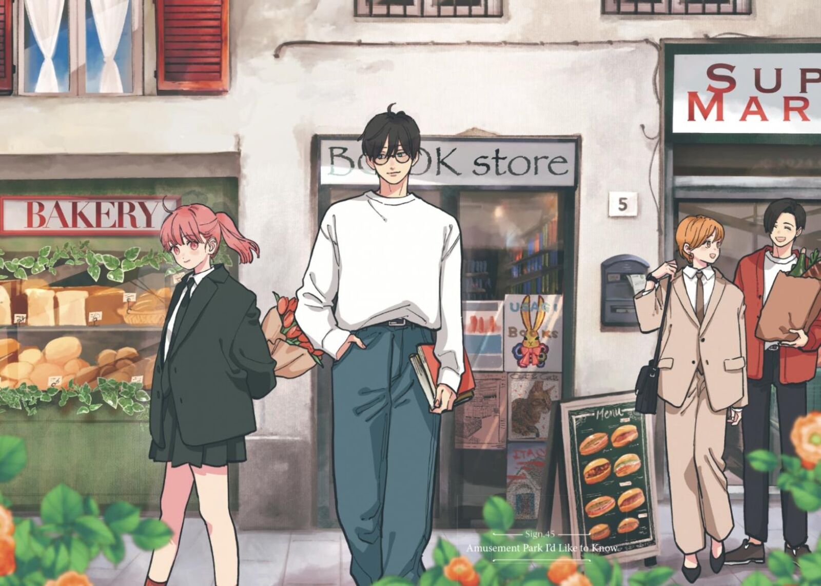 Read A Sign of Affection Manga Online