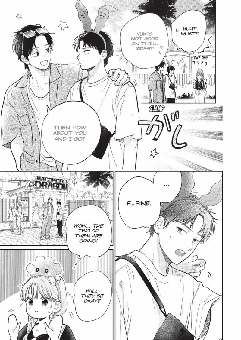 Read A Sign of Affection Manga Online