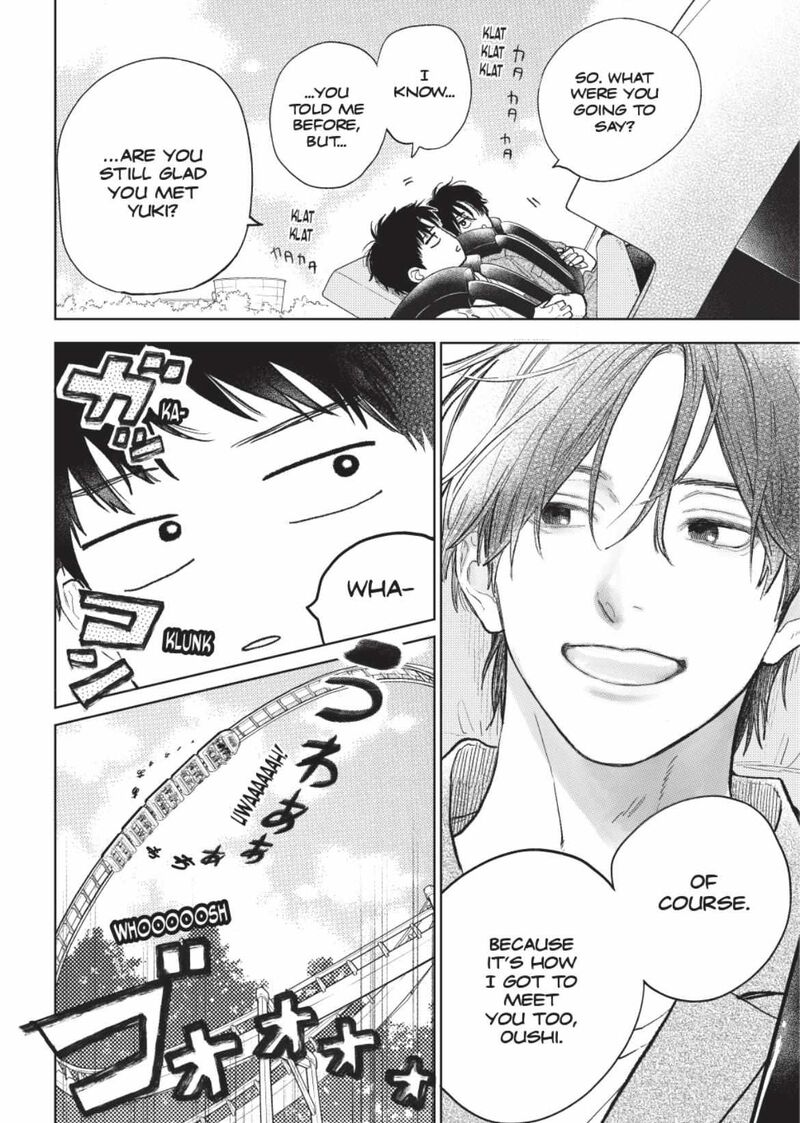 Read A Sign of Affection Manga Online