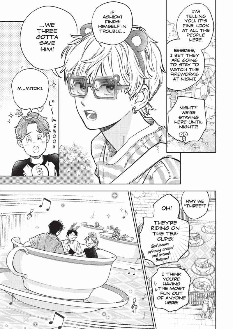 Read A Sign of Affection Manga Online