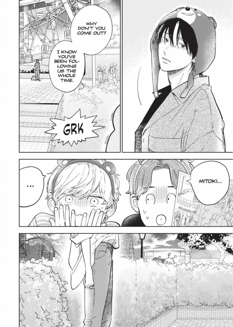 Read A Sign of Affection Manga Online