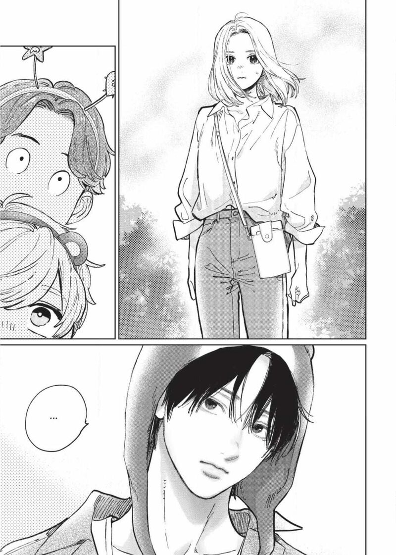 Read A Sign of Affection Manga Online