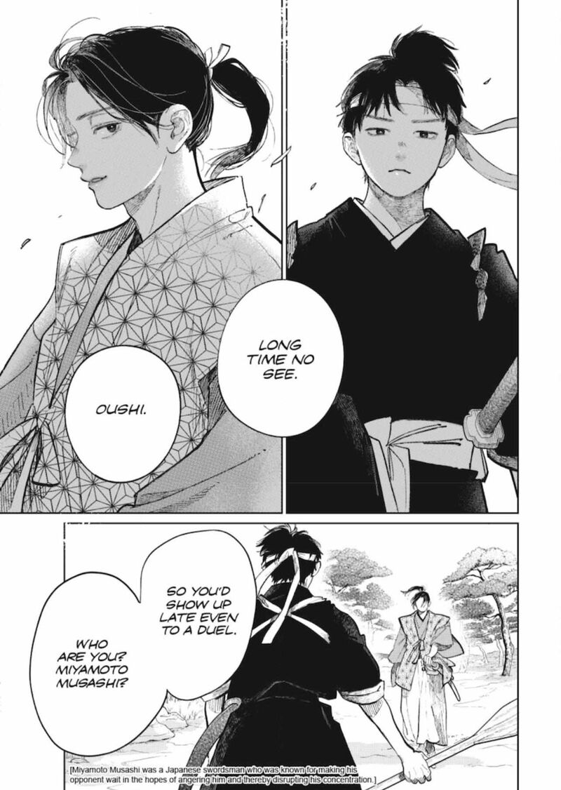 Read A Sign of Affection Manga Online