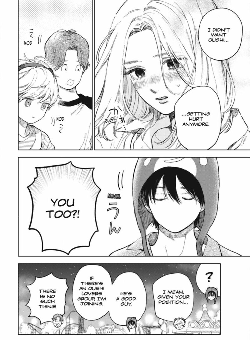 Read A Sign of Affection Manga Online