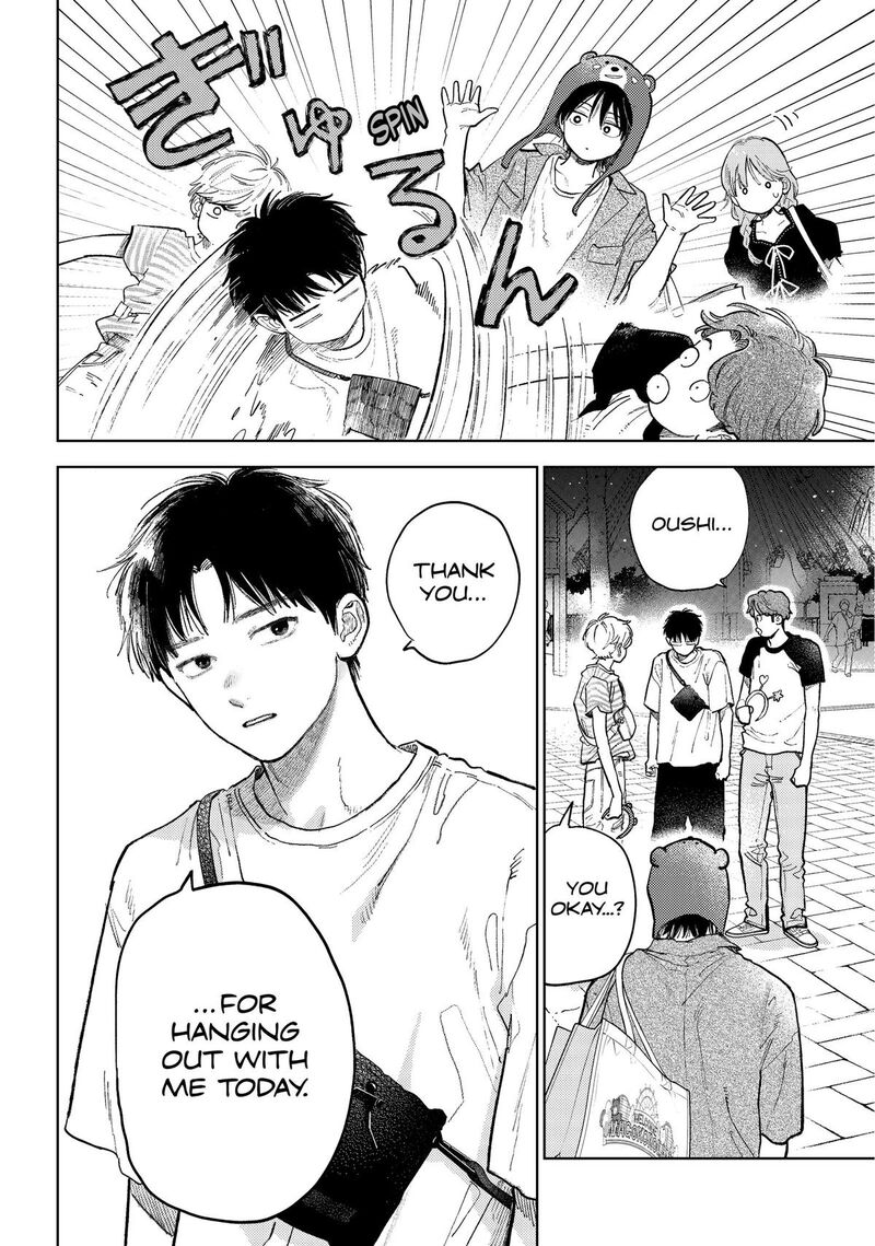 Read A Sign of Affection Manga Online