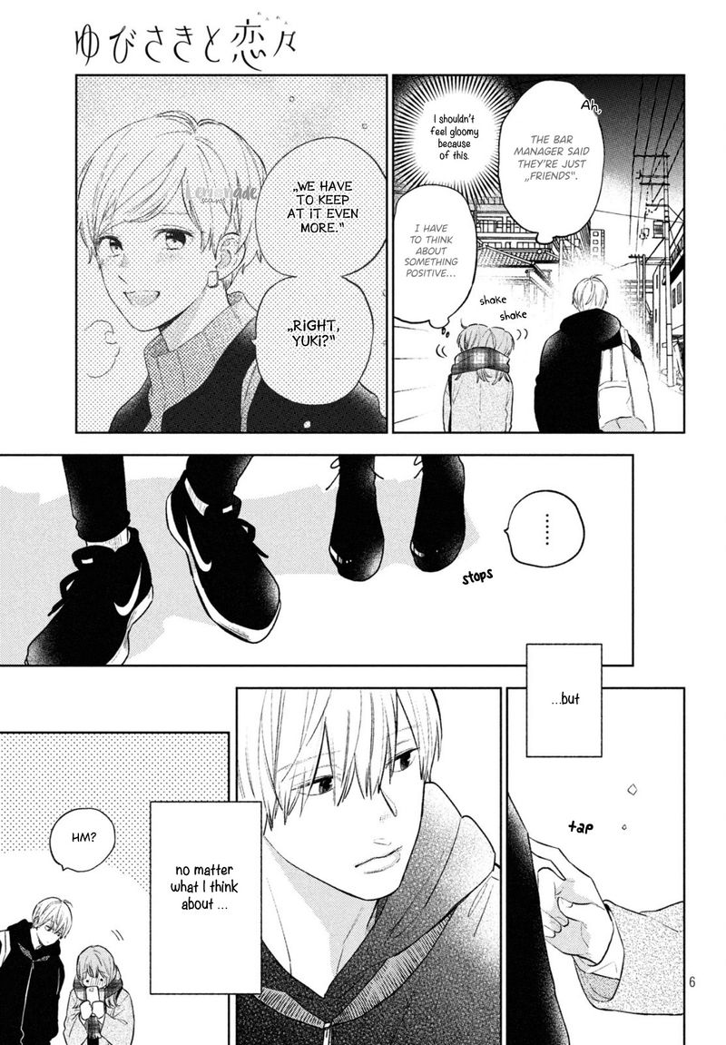 Read A Sign of Affection Manga Online