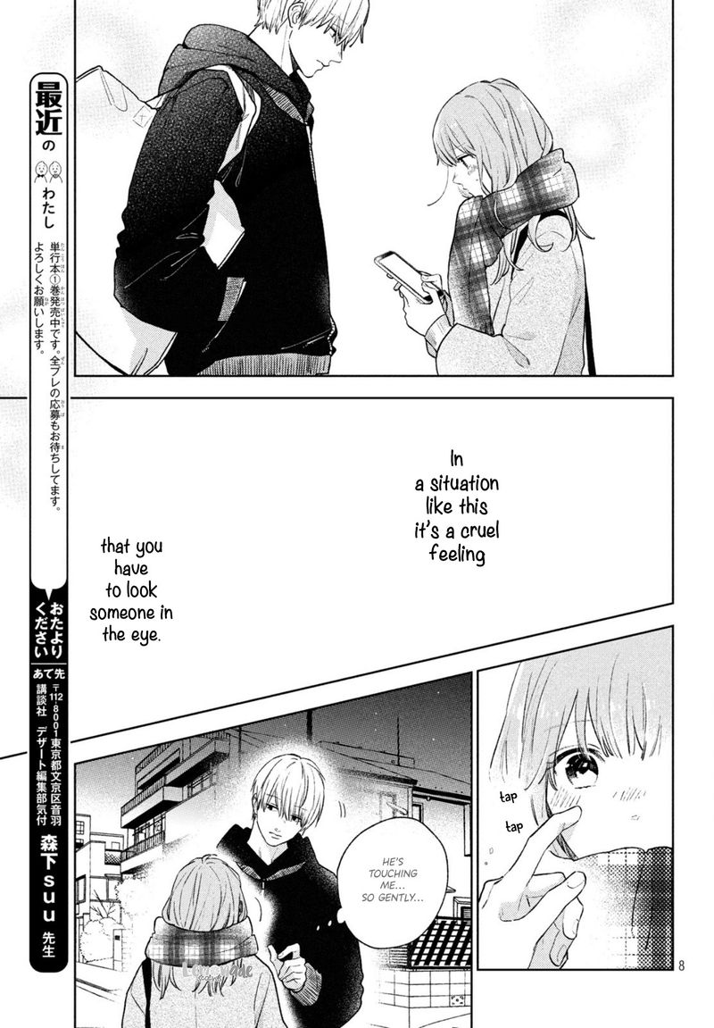 Read A Sign of Affection Manga Online
