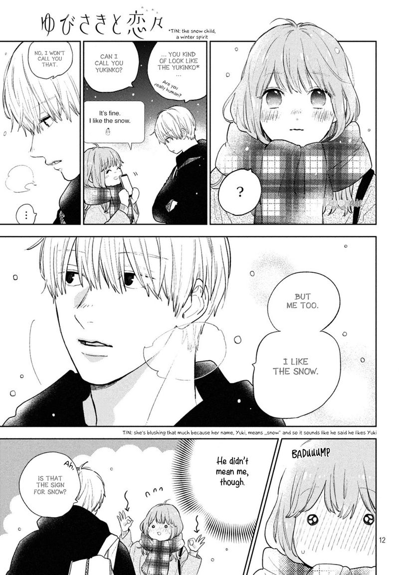 Read A Sign of Affection Manga Online