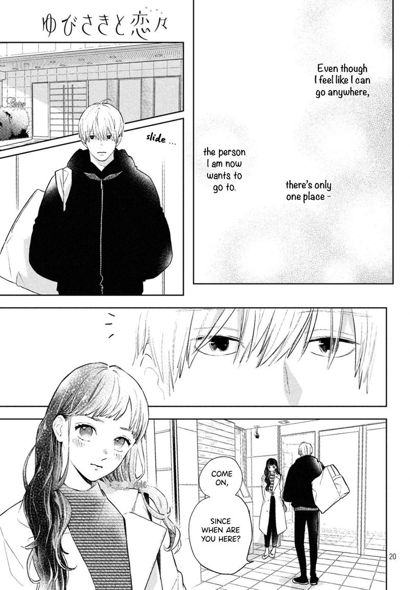 Read A Sign of Affection Manga Online