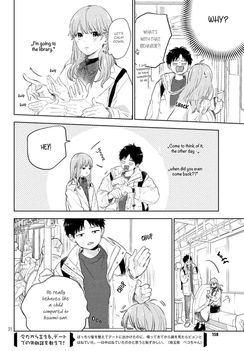 Read A Sign of Affection Manga Online