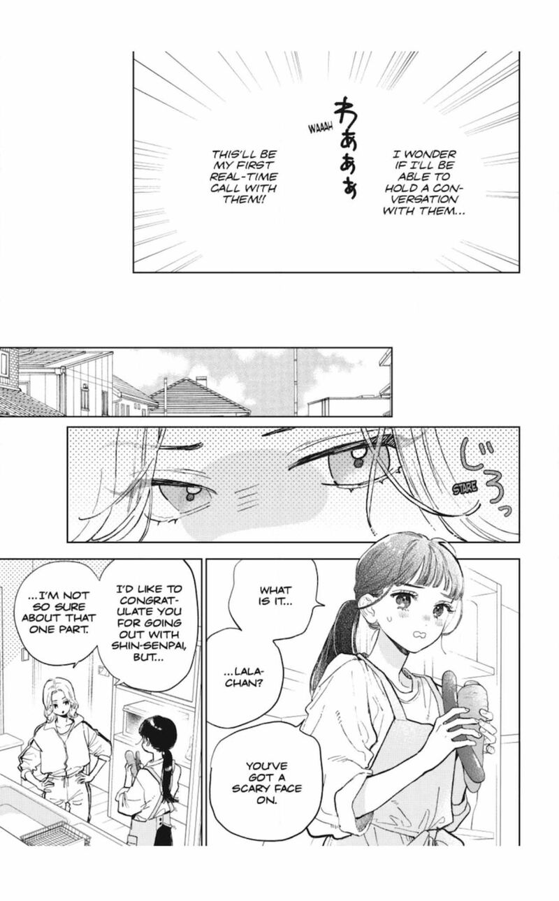 Read A Sign of Affection Manga Online