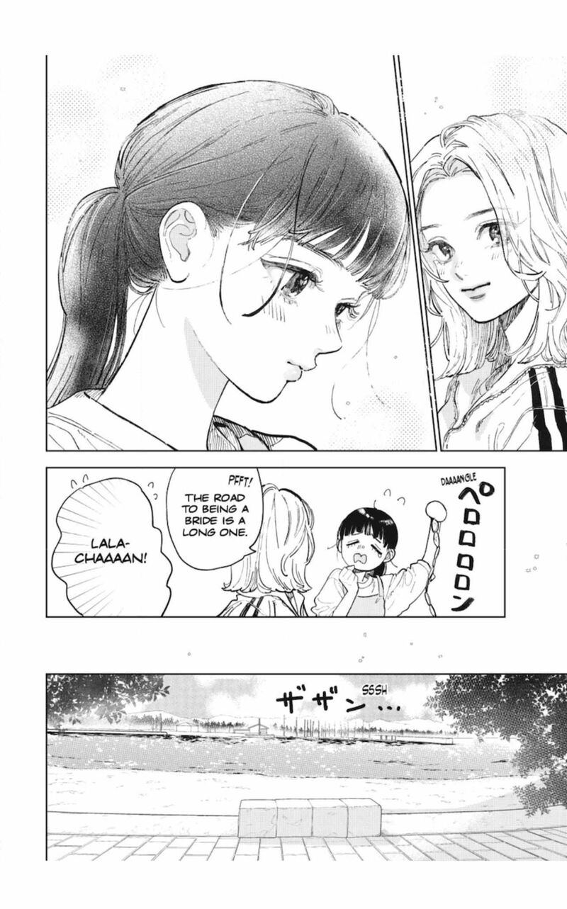 Read A Sign of Affection Manga Online