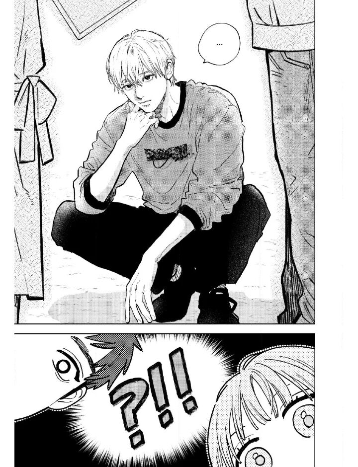 Read A Sign of Affection Manga Online