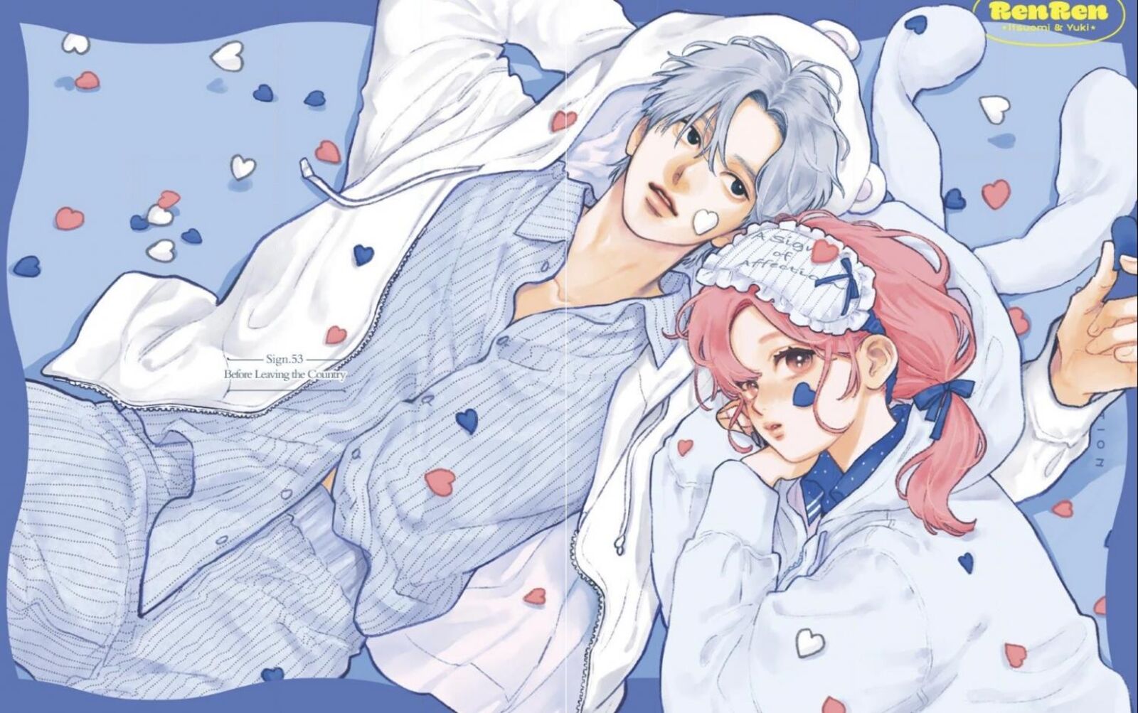 Read A Sign of Affection Manga Online