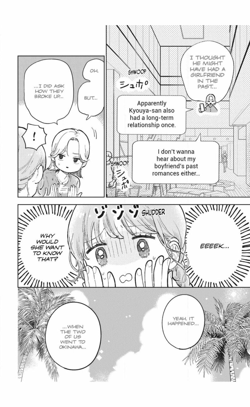 Read A Sign of Affection Manga Online