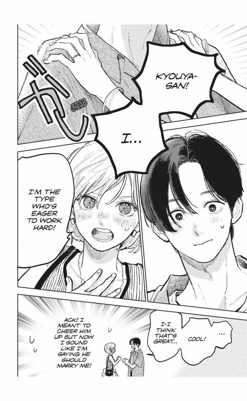 Read A Sign of Affection Manga Online