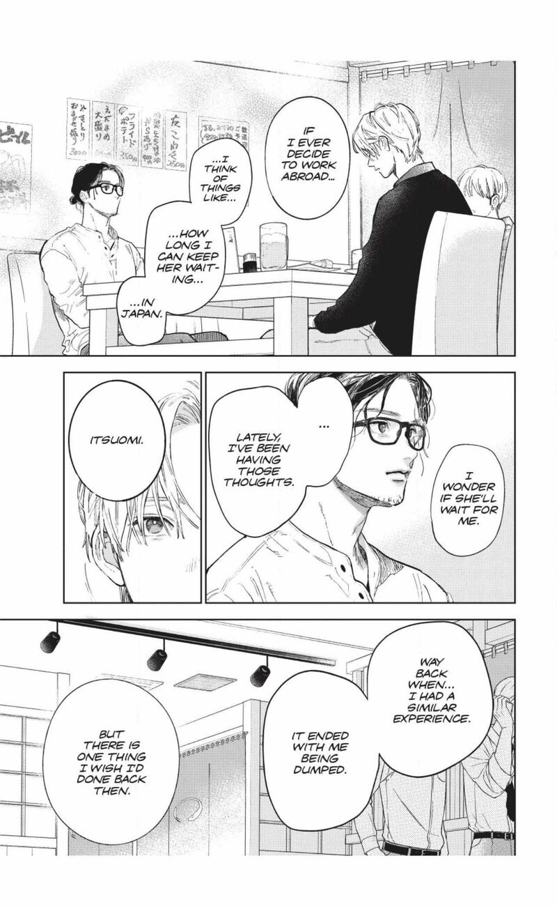 Read A Sign of Affection Manga Online