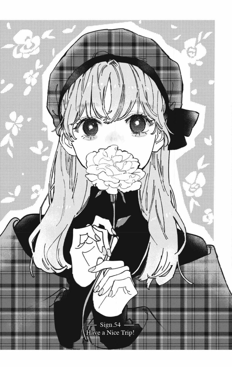 Read A Sign of Affection Manga Online