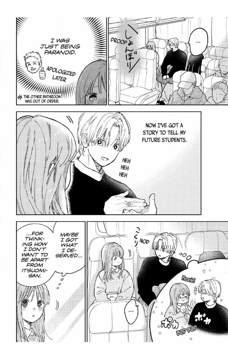 Read A Sign of Affection Manga Online