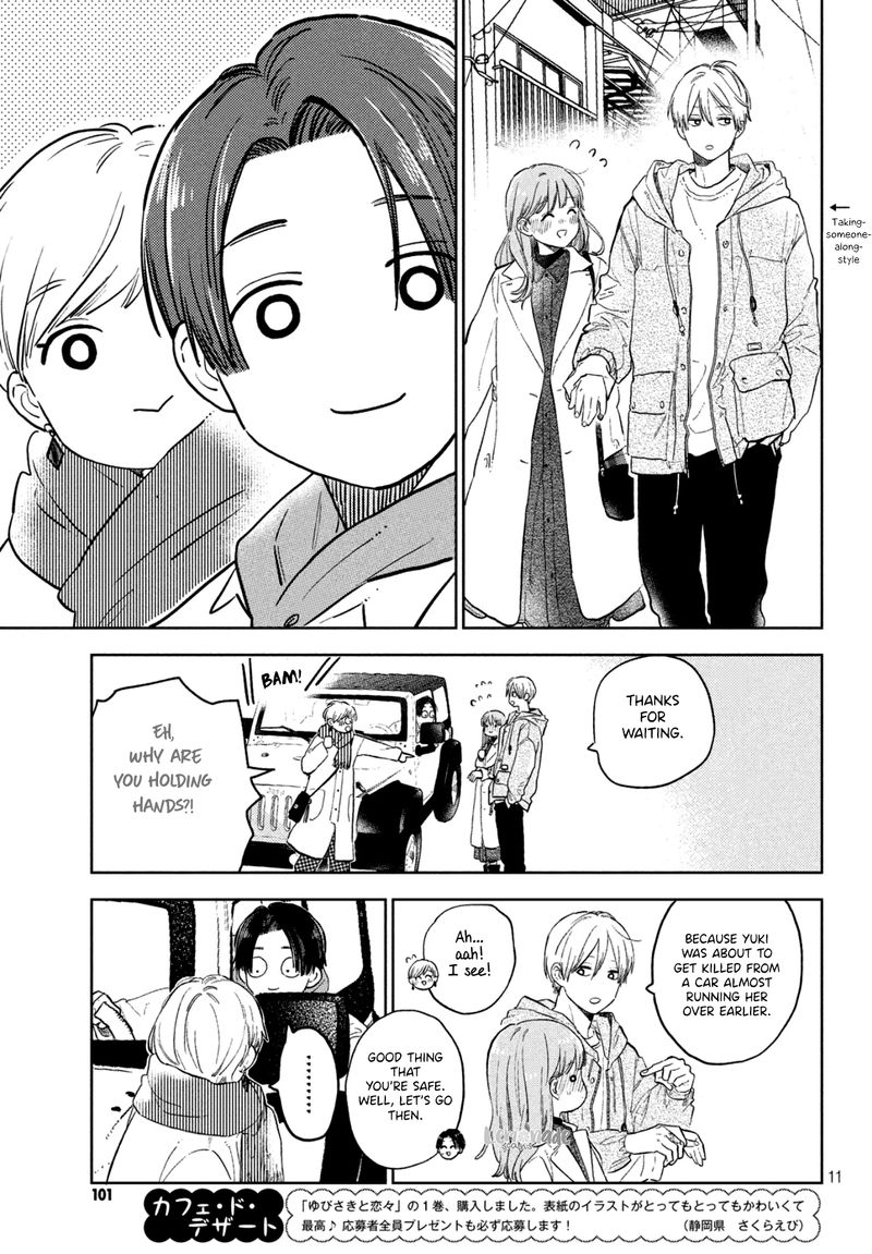 Read A Sign of Affection Manga Online