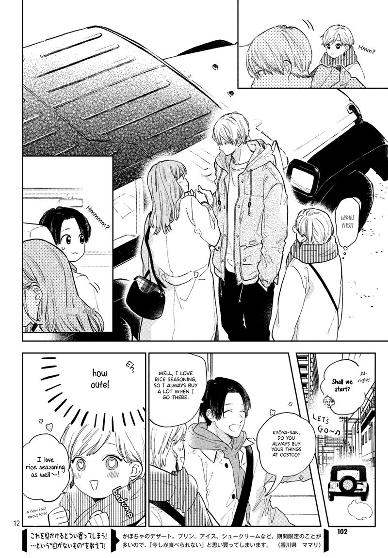 Read A Sign of Affection Manga Online