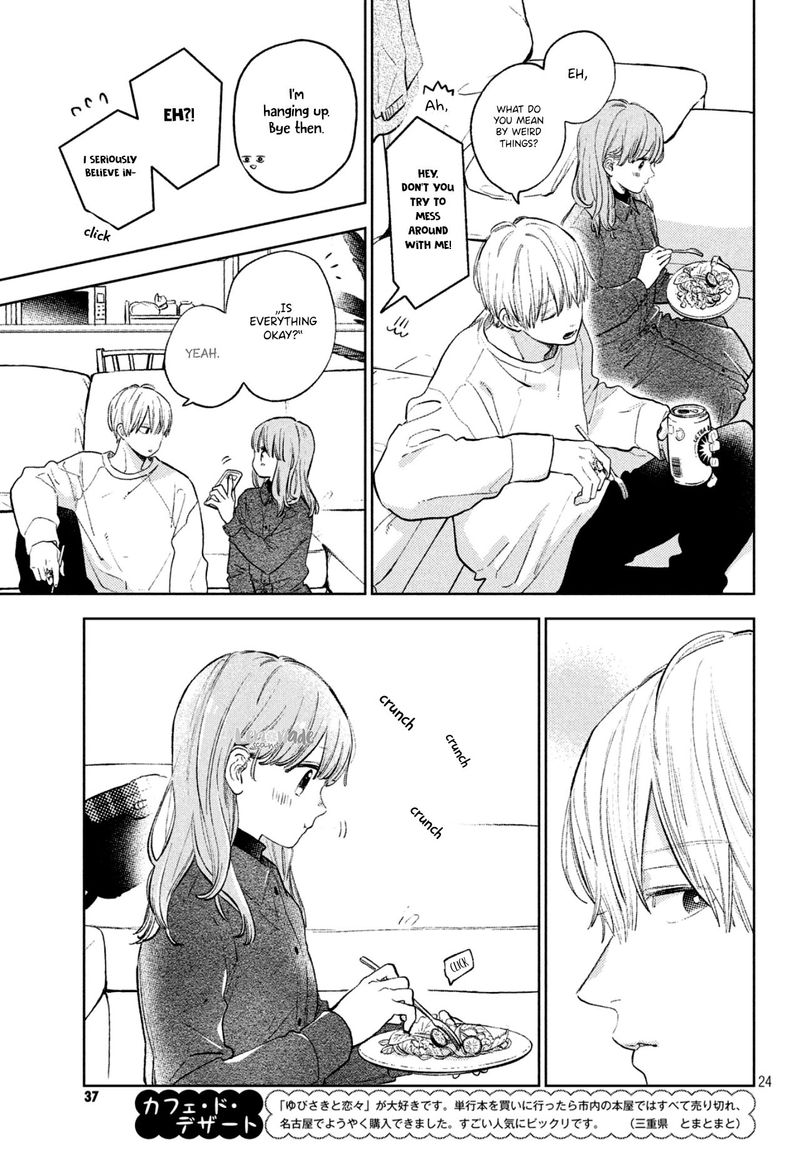 Read A Sign of Affection Manga Online