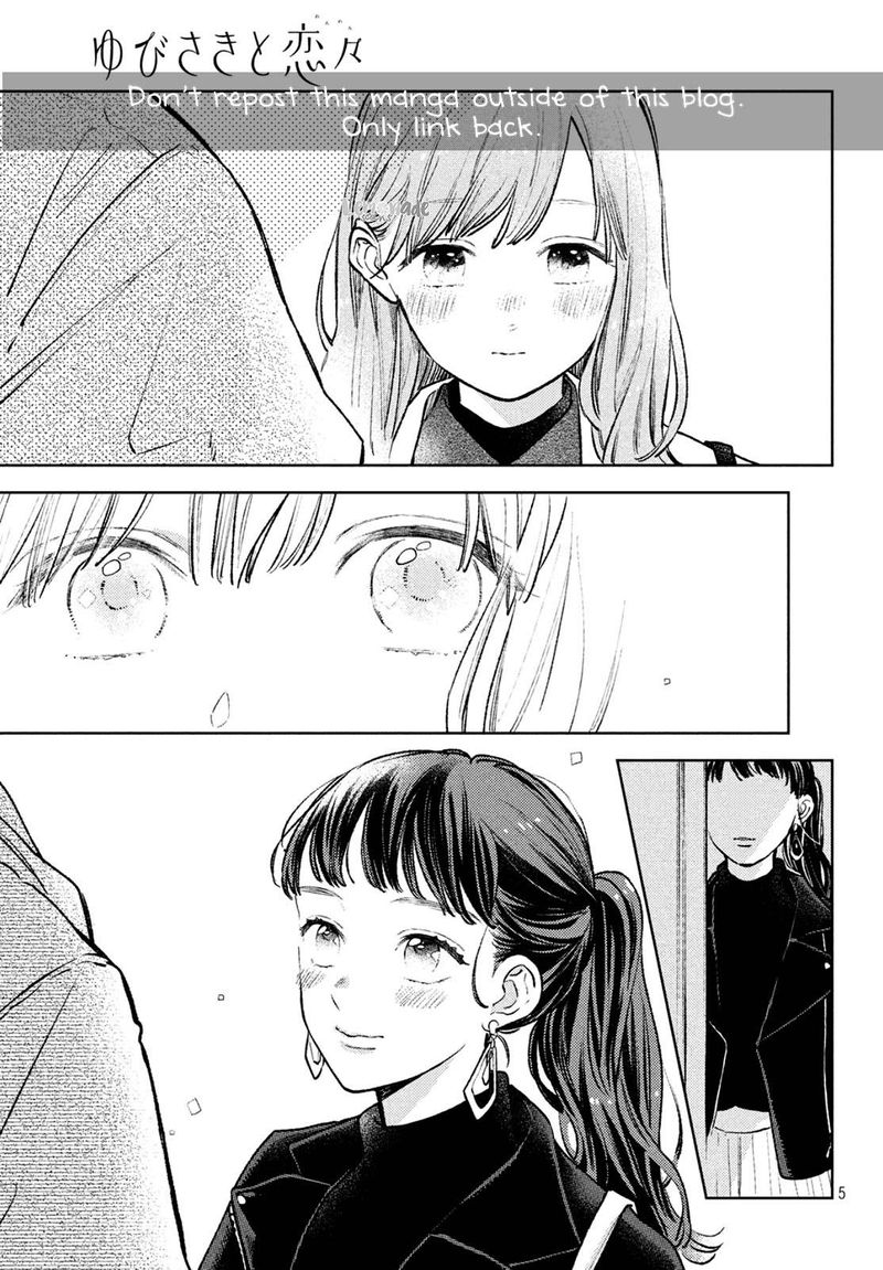 Read A Sign of Affection Manga Online