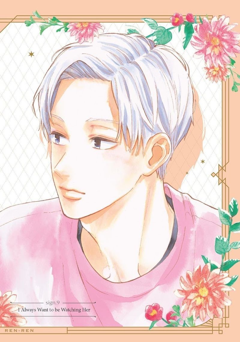 Read A Sign of Affection Manga Online