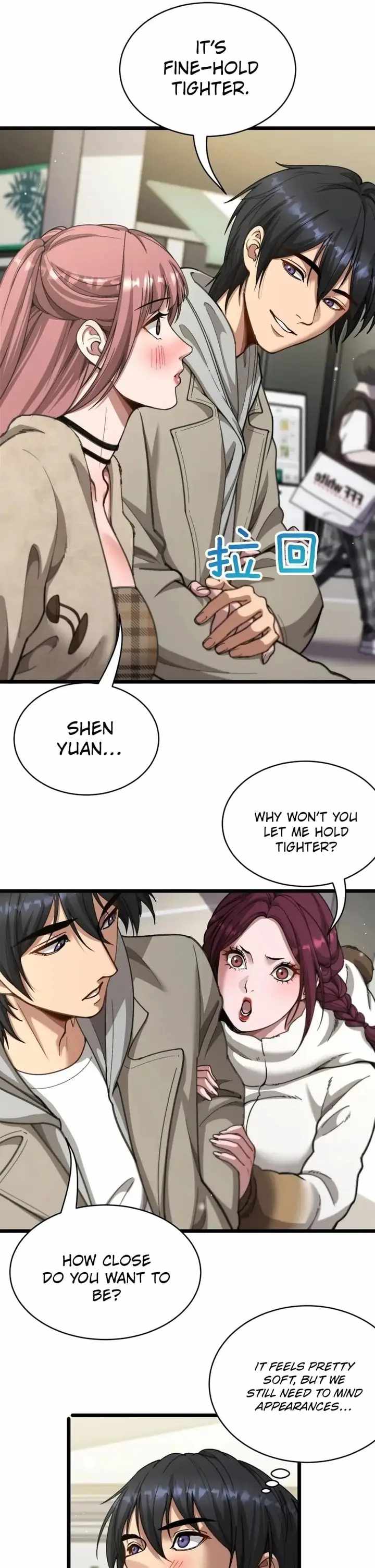 Read After Becoming Financially Free, They Offered Their Loyalty Manga Online