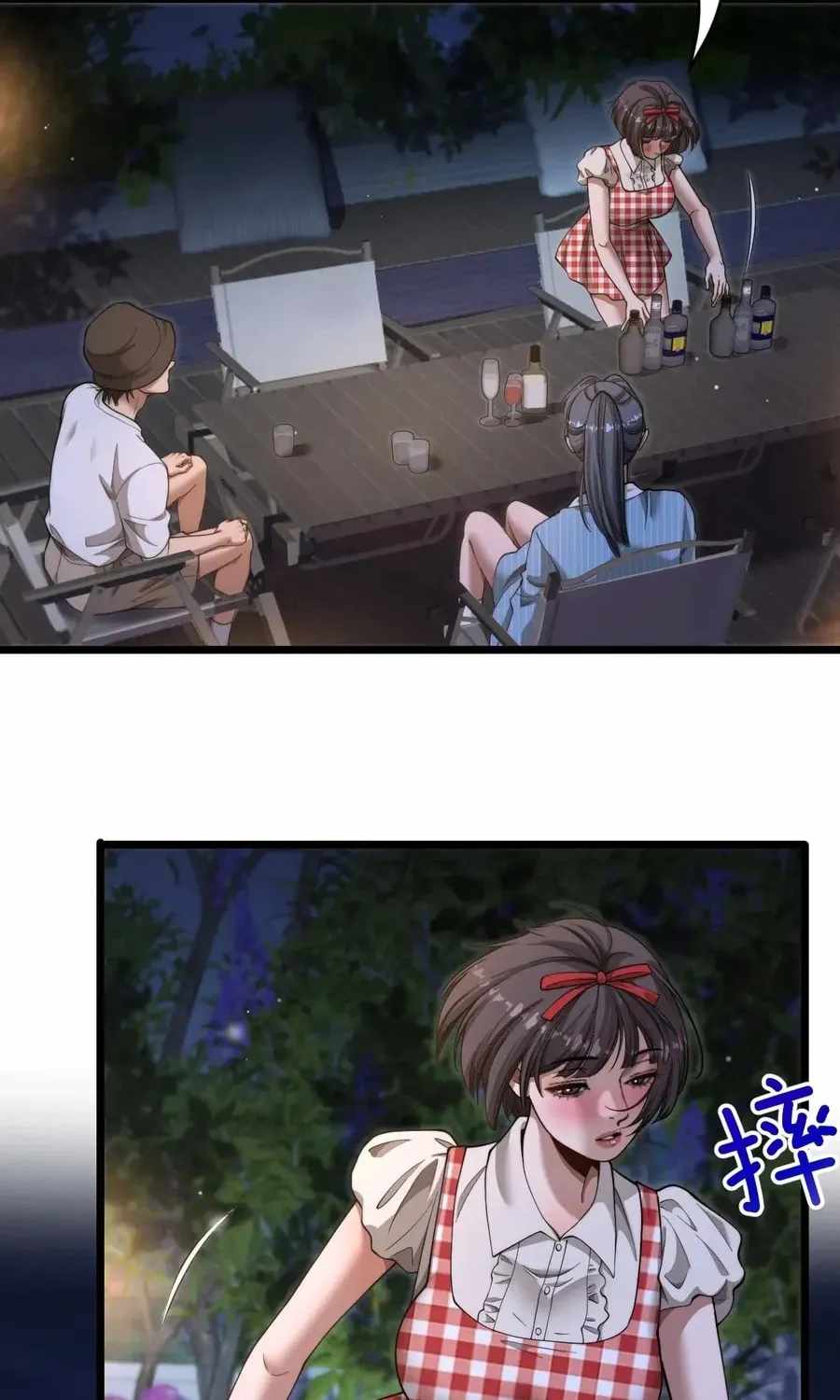 Read After Becoming Financially Free, They Offered Their Loyalty Manga Online