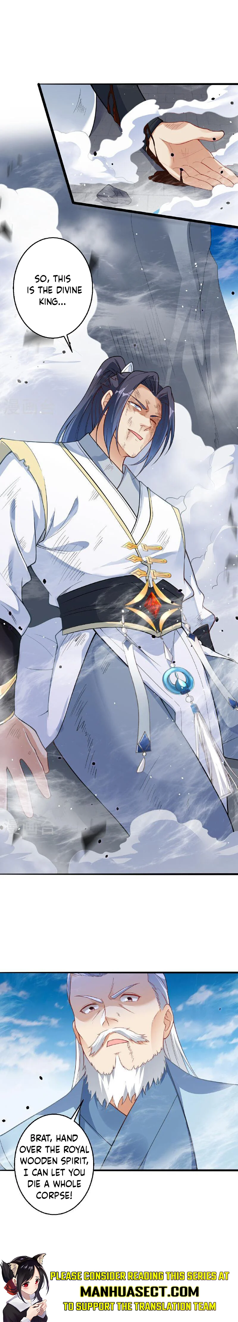 Read Against the Gods Manga Online