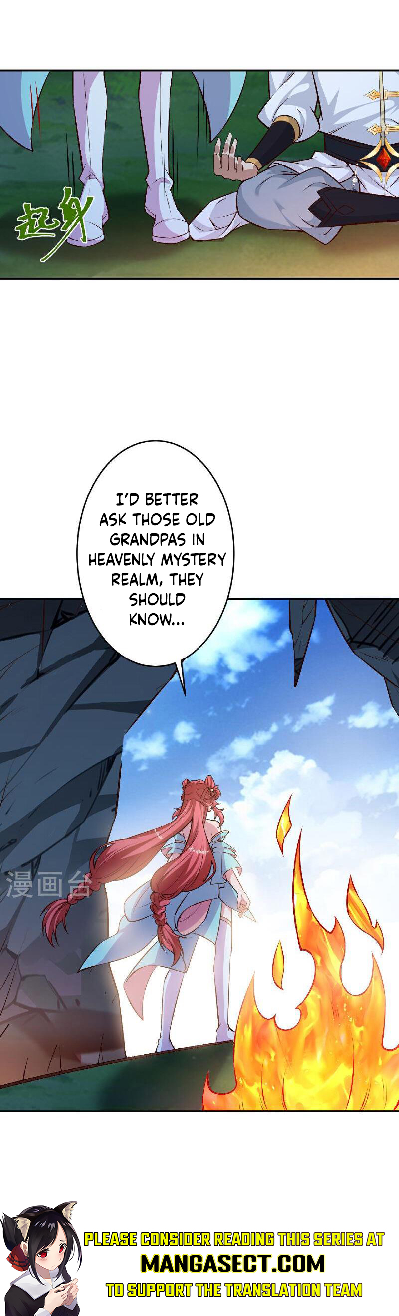 Read Against the Gods Manga Online
