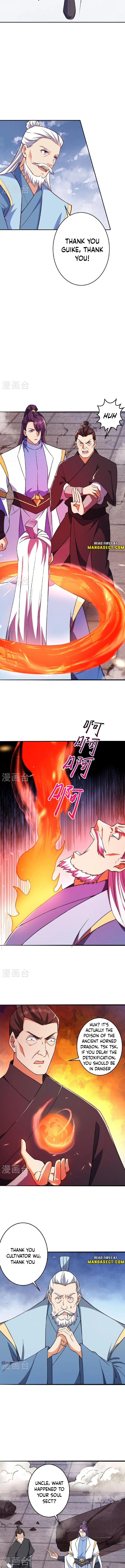 Read Against the Gods Manga Online