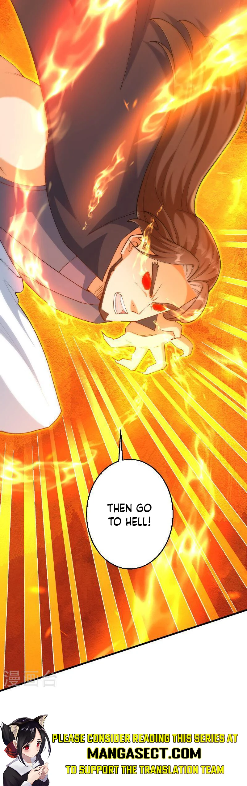 Read Against the Gods Manga Online