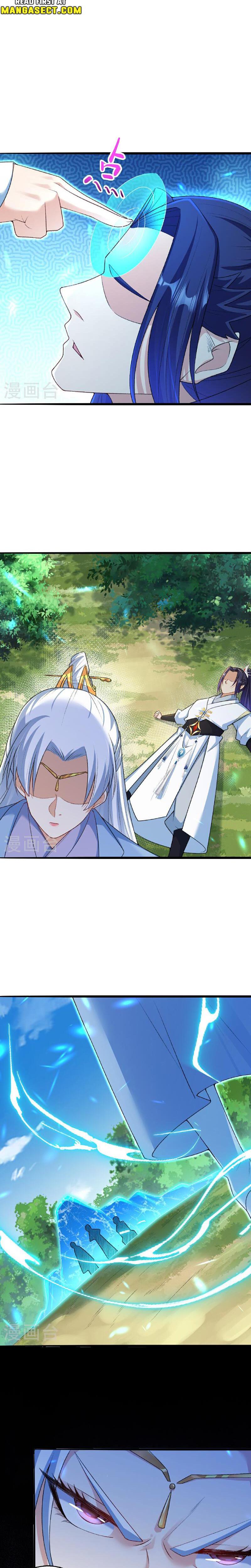 Read Against the Gods Manga Online