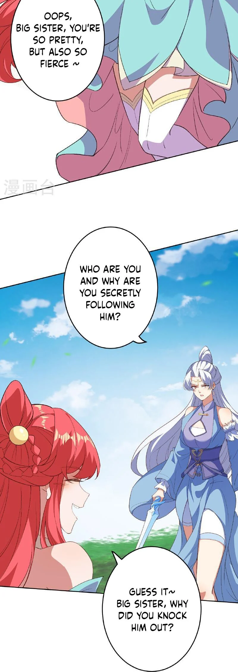 Read Against the Gods Manga Online