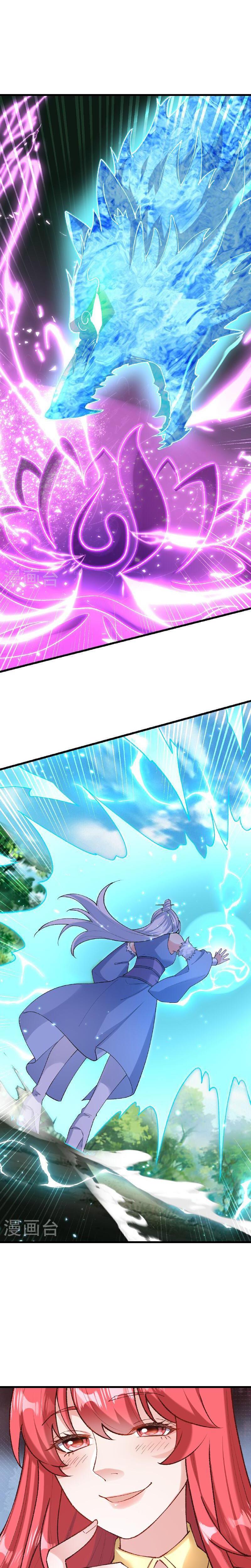 Read Against the Gods Manga Online